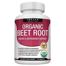 Beet Root Powder Tablets 2040